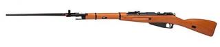 Mosin Nagant M44 (1891) Co2 Carbine Full Wood & Metal by Wg
